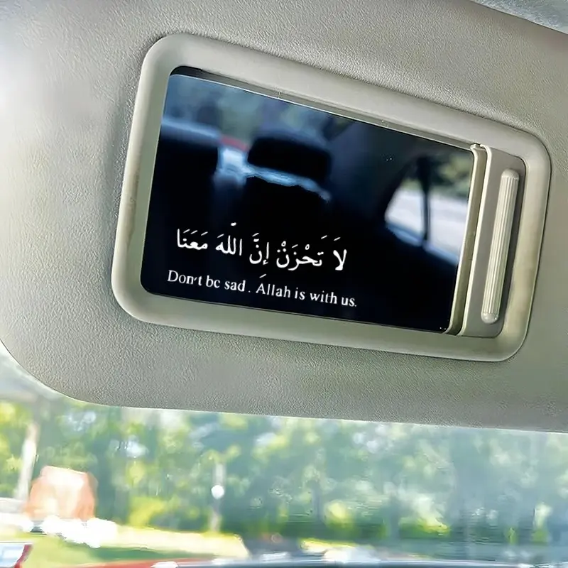 3Pcs Vinyl Sticker Set, Don't Be Sad Allah Is With Us Arabic Sticker for Water Bottle, Laptop, Fridge, Car Rearview Mirror, Window, Car Decal, Car Stickers