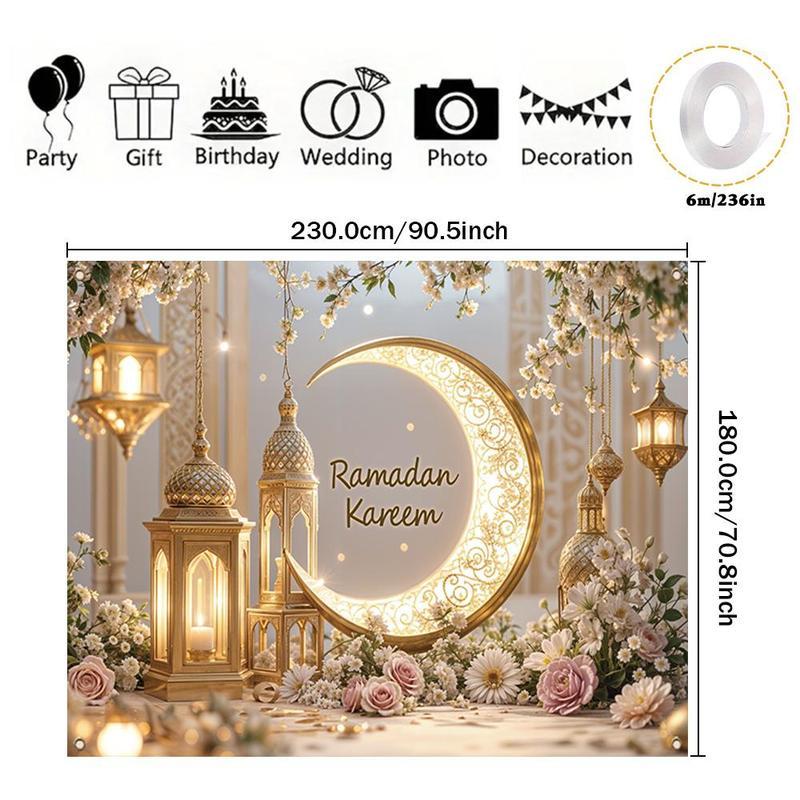 Ramadan Theme Backdrop, 1 Count Elegant Moon & Lantern Pattern Backdrop, Wall Decor for Home Living Room Bedroom, Party Decoration Supplies, Ornaments, Flowers