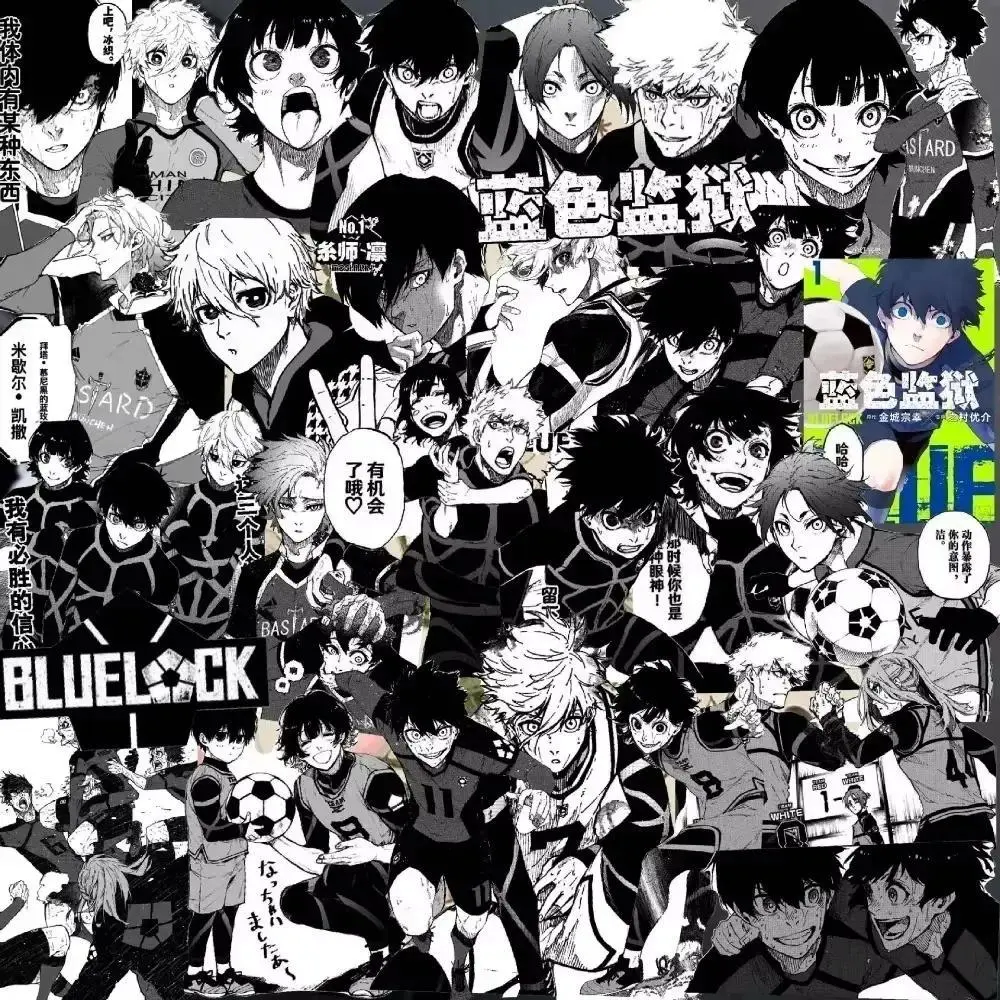 70Pcs Manga Style Blue Lock Black White Anime Sticker Nagi Seishiro Bachira Meguru Stickers Luggage Laptop DIY Sticker Toy
