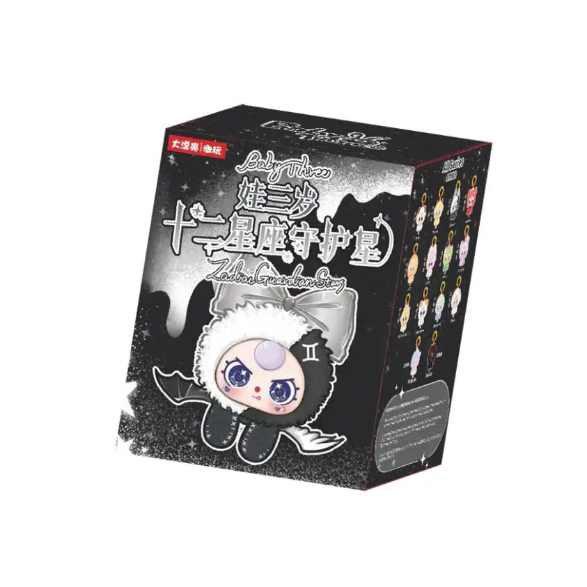 1771. Baby Three Zodiac Guardian Stars Series Plush Blind Box