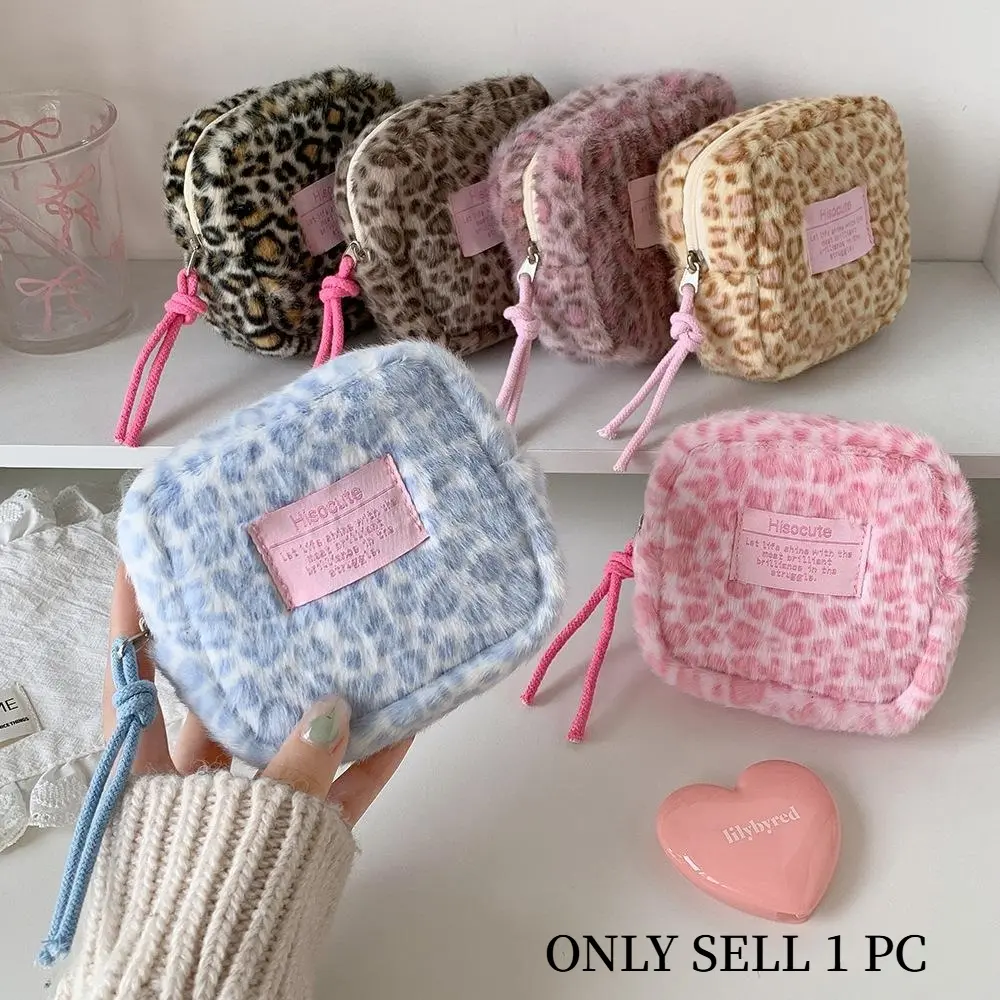 Mini Plush Leopard Print Makeup Pouch, Fluffy Zipper Toiletry Organizer, Portable Travel Storage Bag for Daily Small Accessories, Cosmetic Travel Bags