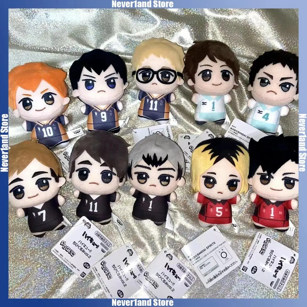 10cm Hinata Kageyama Plush Toy Shoyo Kenma Nishinoya Oikawa Plush Pendant Haikyuu Peripheral Keychain Mini Stuffed Doll Gift, Anime