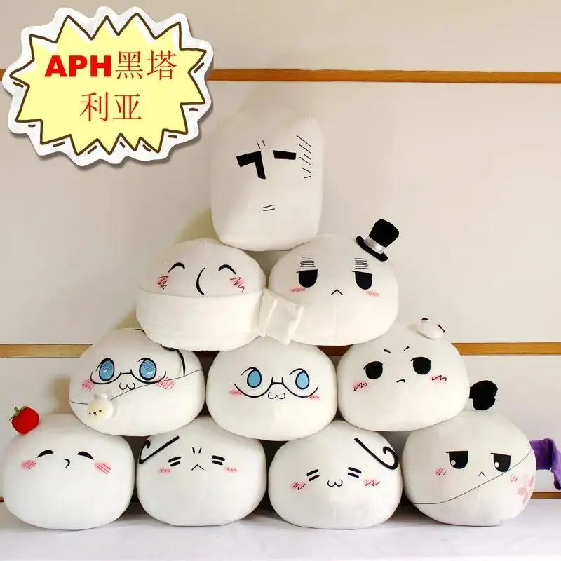 Hetalia APH Mochi Plush Pillow, 32cm Kawaii Aesthetic Food-Themed Chibi Country Mini Novelty Stuffed Toy Cushion, Anime Game Merch, M