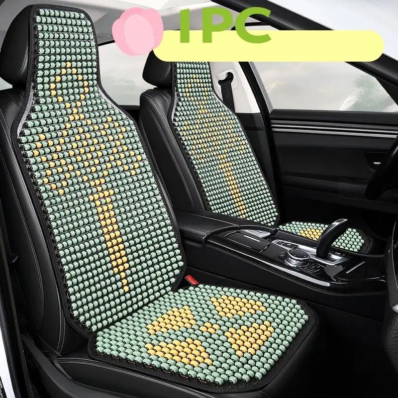 Summer Universal Comfort Breathable Front Seat Car Cushion, Single Seat Wooden Bead Design, Ideal for All Seasons, Easy Installation, Car Seat Accessories