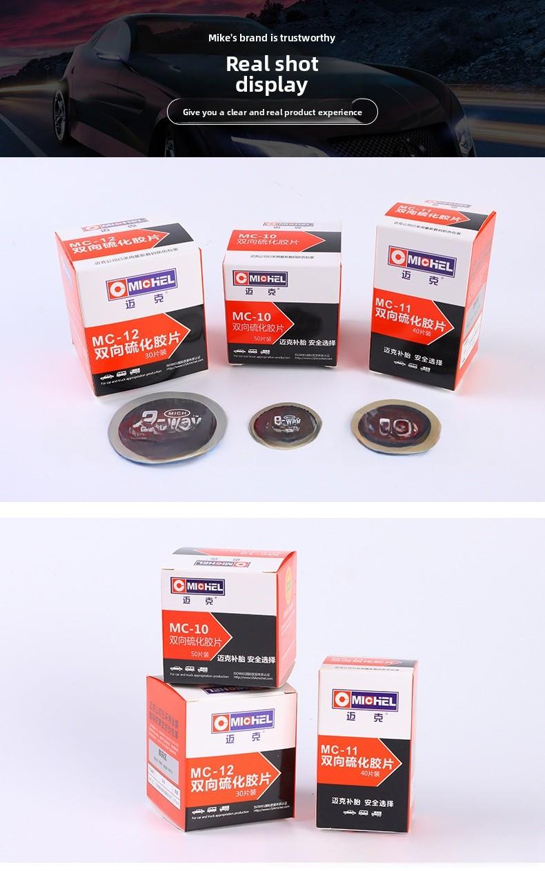 Two-Way Vulcanizing Tire Repair Patches Glue Kit for Car Motorcycle Vacuum & Inner Tube Cold Patching Fixing