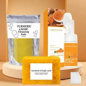 Turmeric and Kojic Acid Brightening Skincare Set, Natural Deep Clean Kit with Brightening Soap, Vitamin C Foam Cleanser, Exfoliating Turmeric Cloth