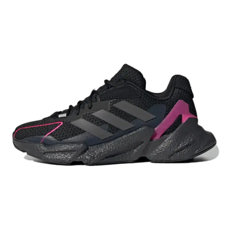 adidas X9000L4 Primegreen Jetboost J Non-Slip Wear-Resistant Breathable Low-Top Kids Running Shoes H03368