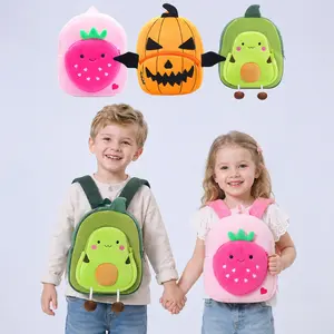 Cute Cartoon Fruit Backpack for Kids, Felt Material School Bag, Soft Plush Design, Perfect for Kindergarten Use, Adorable Vegetable Theme