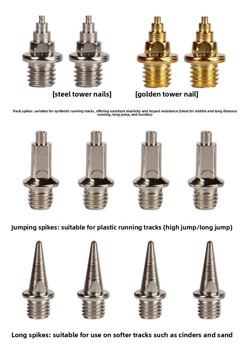 Track and field nails, short nails, spikes, long nails, carbon nails, steel nails, jump nails, tower nails, nail starter, one piece is sent on behalf of foreign trade.