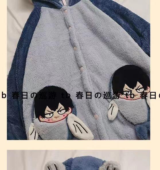Haikyuu!! Pajamas Kageyama Tobio Hinata Shouyou Cosplay Robe And Pants Soft Cute Thickened Coral Velvet Warm Couple Homewear