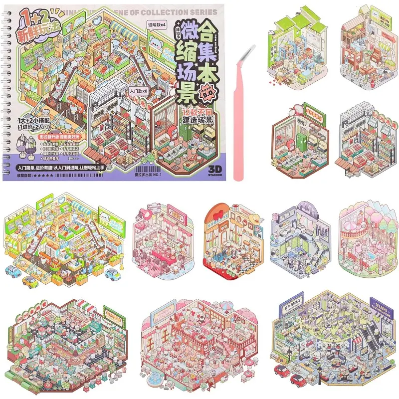 3D Mini Store Sticker Scene Book – 4 Large + 8 Small Reusable Scenes, Supermarket, Clothing & Restaurant Themes, Calming Stress Relief Activity for Kids & Adults