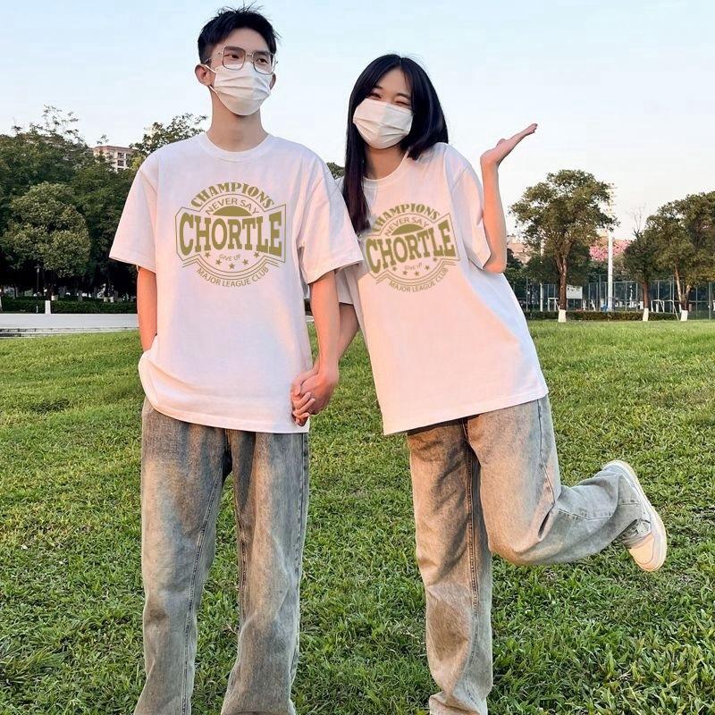 Bestselling Trendy Brand Short-Sleeve T-Shirt - Stylish & Fashionable Summer Top for Men & Women, Crew Neck, American-Style, Loose Fit (Couple's Style)