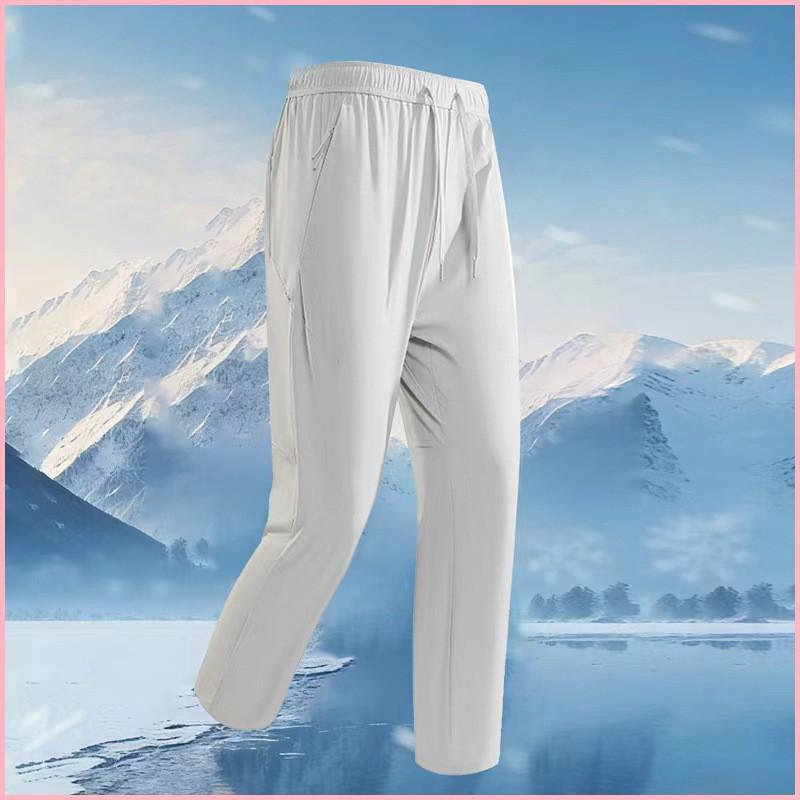 2026 Men's Summer Ice Silk Pants Business Casual Black Drawstring Elastic Waist Sports Casual Pants Quick-drying And Breathable