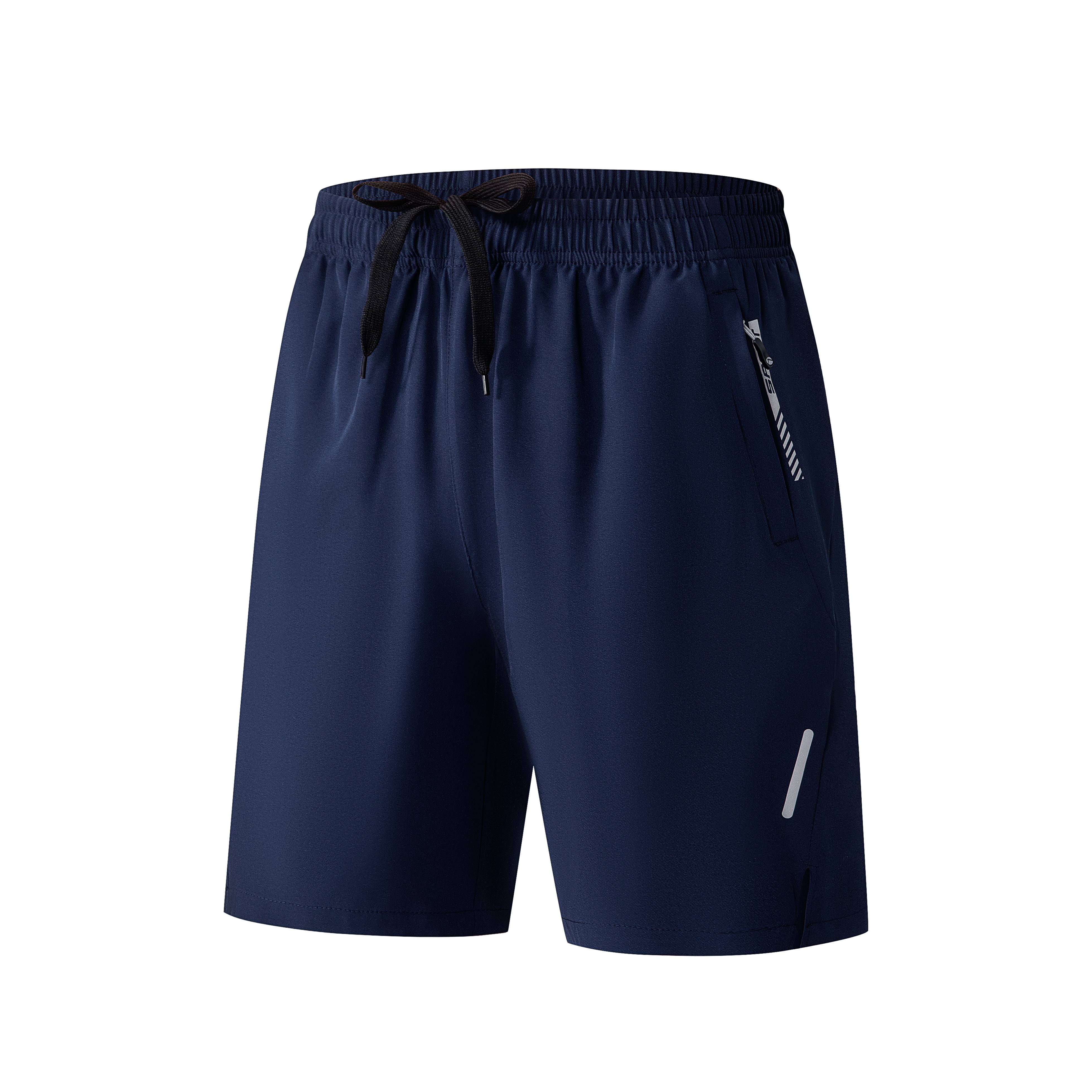 4PCS Bundle Men's Casual Shorts |   Drawstring Zipper Pocket Summer Daily Wear Bottoms