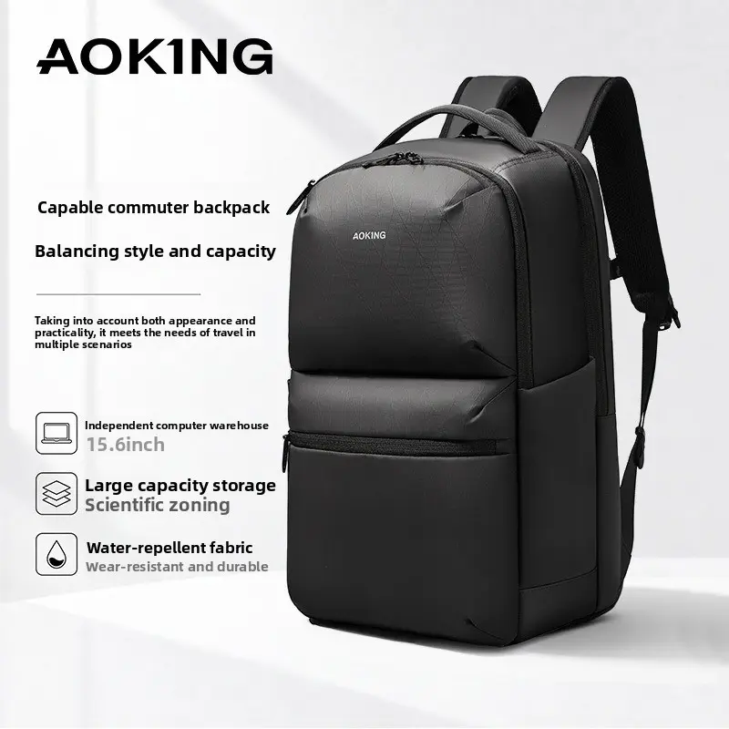 Aowang 2025 new high-end men's backpack large-capacity backpack travel men's commuter bag computer bag Laptop Backpacks