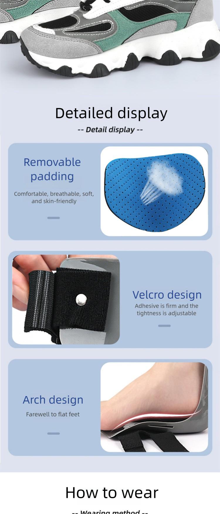 Ankle and Leg Immobilizer