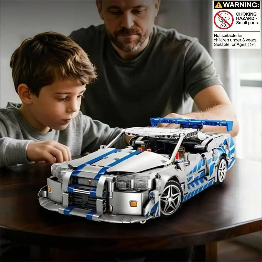 1 Street Racing Coupe Building Kit, Blue-accented Custom GTR Vehicle with Aggressive Front Splitter & Low Stance, Brick Toy for Kids Teens 12-18+, Birthday Gift, 2026 Trendy Hobby Choice