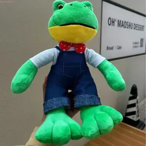 SleekHush Frog Couple Plush Toy Matching Set, Soft Long-Leg Stuffed Doll, Trendy Indoor Plush Gift For Kids Birthdays