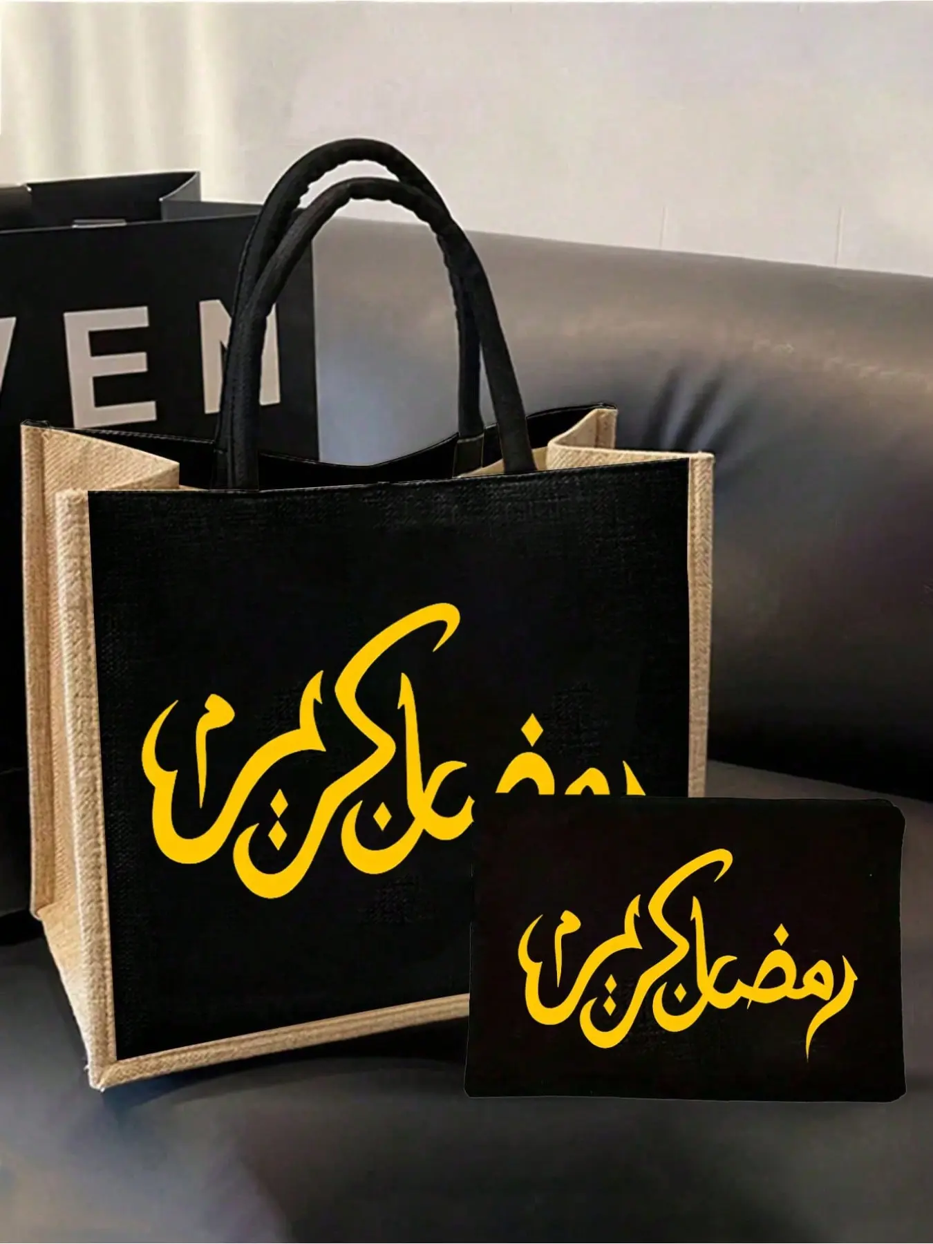 Ramadan Mubarak Print Tote & Travel Wash Bag, Stylish Portable Shoulder Bag, Perfect Gift for Ramadan, Eid, Valentine's, Mother’s Day & Thanksgiving