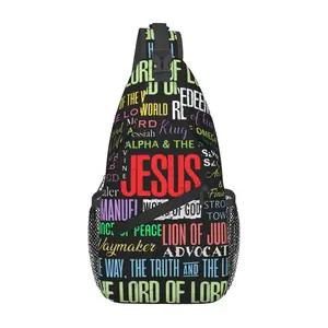 Jesus Christian Cross Sling Backpack Shoulder Chest Bag For Men Women Hiking Travel Crossbody Daypack