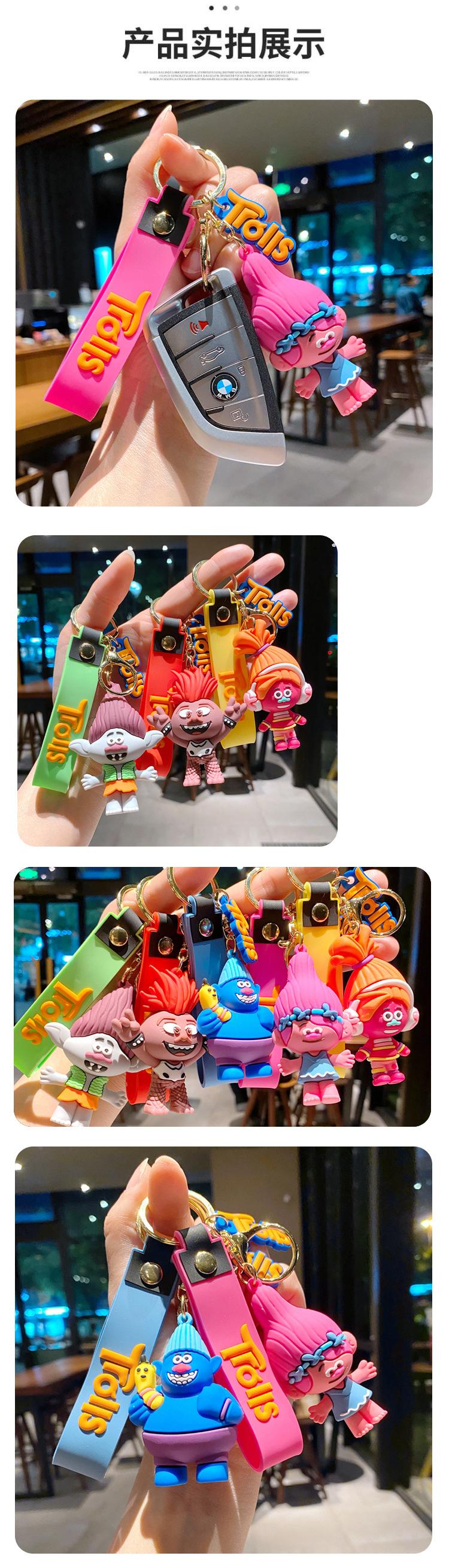 Cross-border creative cartoon keychain cute magic elf Bobby doll bag pendant car key chain