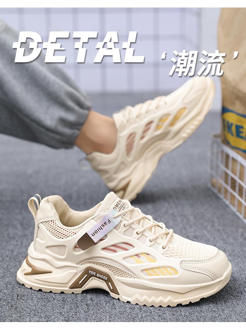 Men's new summer hot-selling breathable versatile casual youth running mesh lightweight sports shoes