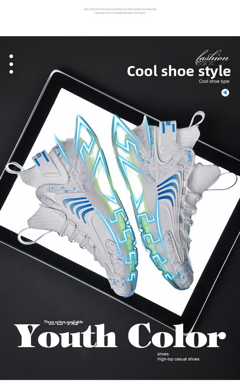 Sneakers That Actually Fit Big Feet Flyknit Running Basketball Shoes (Sizes Up to 13.5)18222