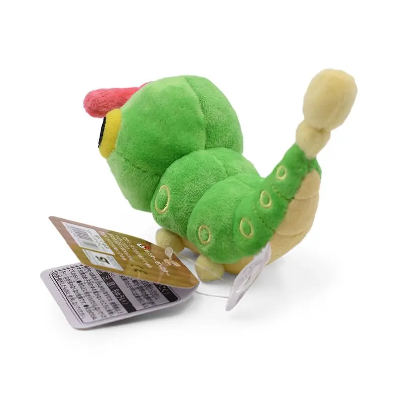 Caterpillar Green Plush Toy,Stuffed Animal, All Star Collection Birthday Kids Boys Girl Gift Decor 5 Inch