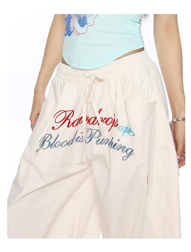 Women's American Vintage Lightweight Quick-Dry Cargo Parachute Pants - 2026 Summer New Loose Fit Slimming Wide-Leg Casual Trousers