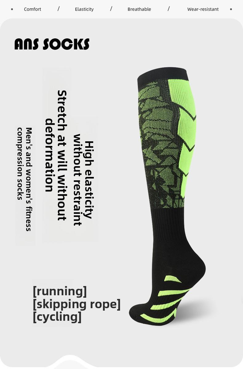 New men's and women's fitness pressure socks medium tube sports running socks elastic sweat-absorbing sports socks