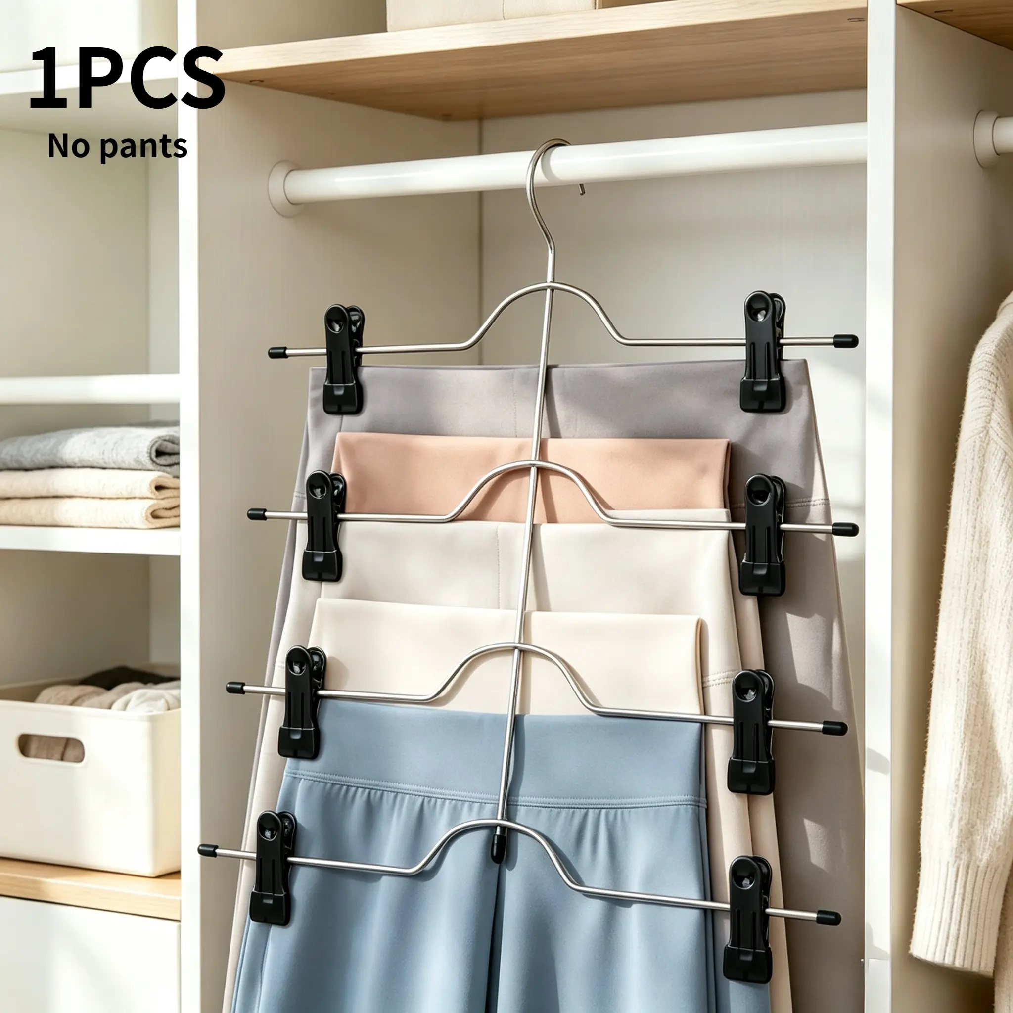 1 piece of 4-layer stainless steel clothes hanger with clip, home wardrobe, pantyhose, suspender, towel, integrated drying tool