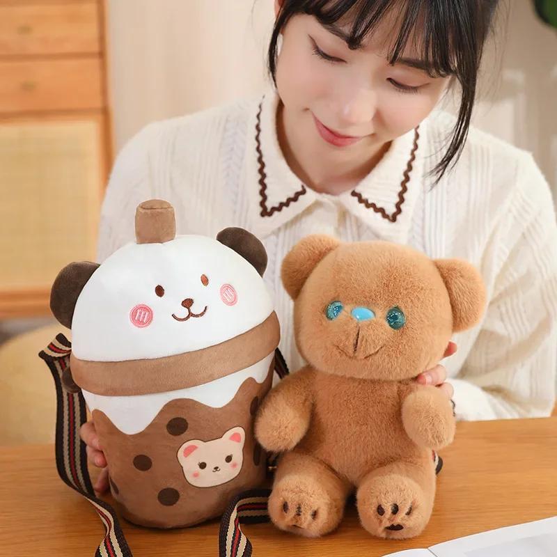 Stuffed Funny Bunny Bear Plush Doll Strawberry Carrot Rabbit Plush Toy Soft Bear in Milk Tea Bag Creative Kids Birthday Gift