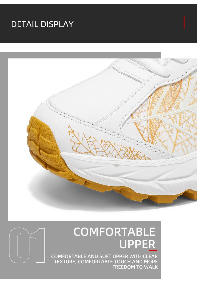 reverse Fashion Must-Have: Glowing Leaf Women’s Sneakers - Breathable DO1 Mesh Lining & Cold-Stick Craft for Durability