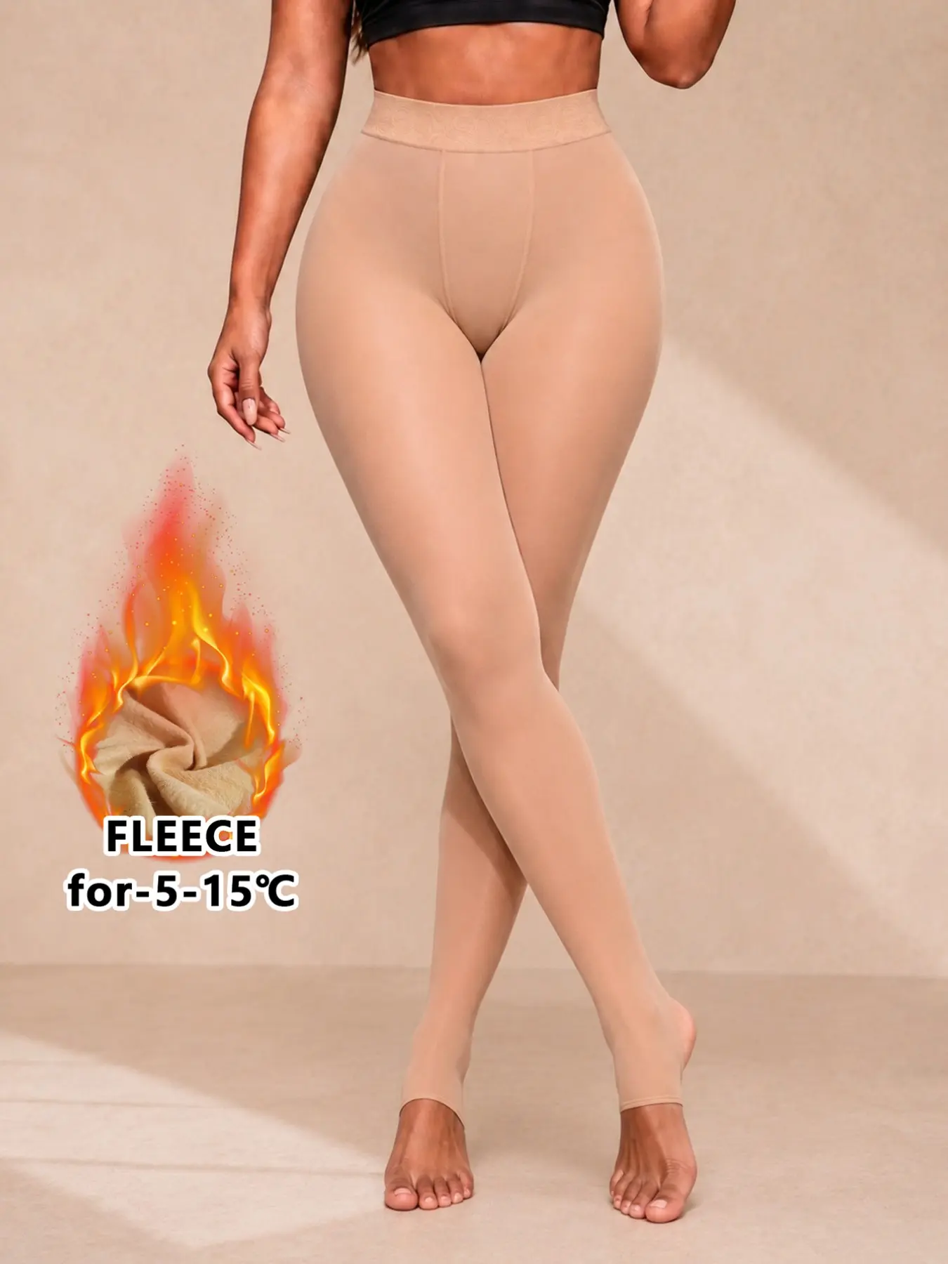 200g Fleece Lined Stirrup Tights, High Waisted Thermal Nude Pantyhose, Winter Warm Leggings for Women, 1 Pair, Comfortable and Cozy