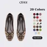 Cider Bow Decor Square Toe Ballet Mary Jane Flats, Classic Chic Ballet Flats for Daily Casual & Work [LIVE ONLY]