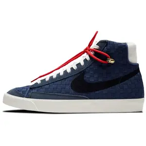 Women's Nike Blazer 77 Sashiko Mid-Top Unisex Casual Footwear - Embroidered Fabric, Synthetic Leather, Non-Slip Cushioned Support, Verifiable Credentials, Global Authentication, Rubber Sole Shoe Trainer