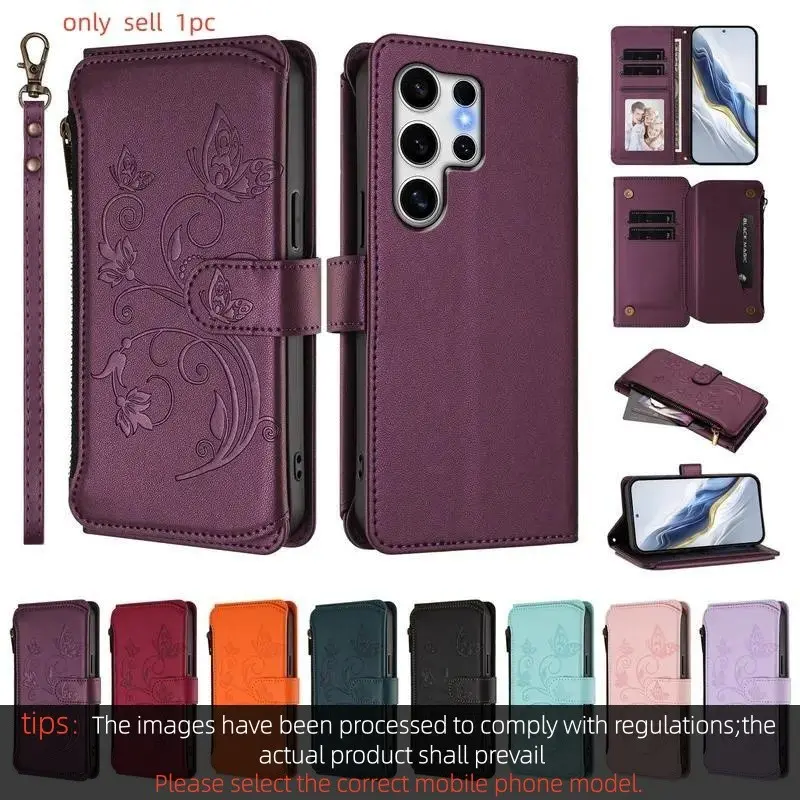 Zipper Leather Wallet Flip Protective Cellphone Smartphone Case For Samsung Galaxy S25 Ultra Edge S24 S23 S22 S21 S20 Plus FE S10E Card Slots Back Cover Accessories