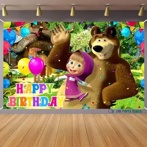 Cute Girl Bear Cartoon Tapestry Backdrop Party Background Cloth, Kawaii Animal Wall Hanging Photography Background Premium Polyester Fabric, Bedroom Decor, Living Room Decoration, Dorm Wall Art, Birthday Event Prop, Studio Background