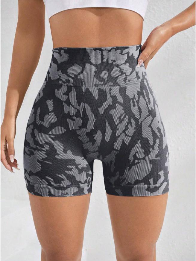 Butt-lifting Fitness Sports High-waisted Tummy-control Elastic Tight-fitting Anti-exposure Quick-dry Yoga Shorts for Extra Support & Flattering Fit