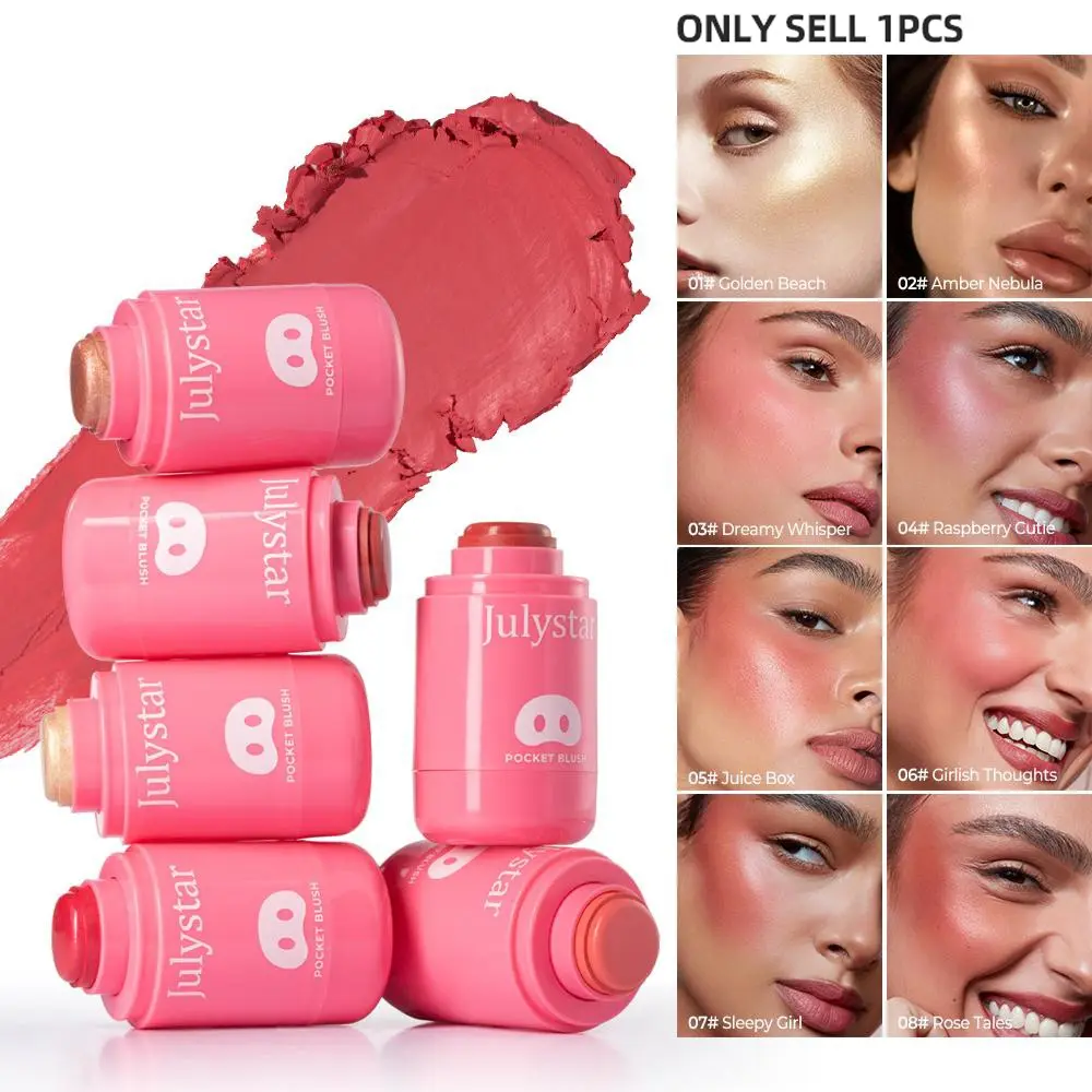 Pocket Blush, Lightweight Makeup Effect, Multi-Purpose Cosmetic, Natural Glow Finish, Suitable for Daily Use, Beauty Essentials