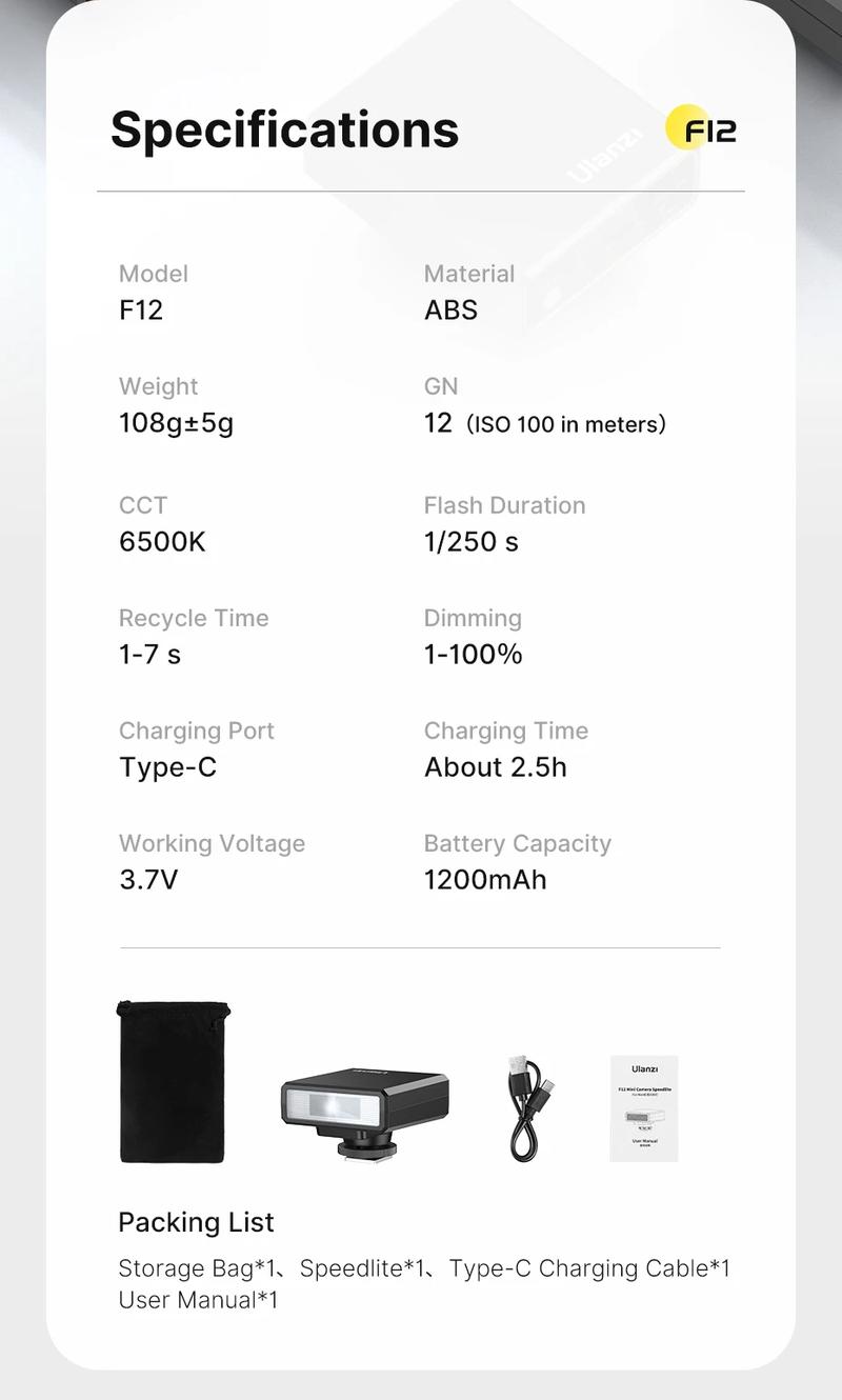 Ulanzi F12 Mini Camera Flash Speedlite GN12 6500K Standard Hot Shoe Mount for Sony Canon Nikon Panasonic Olympus DSLR Camera