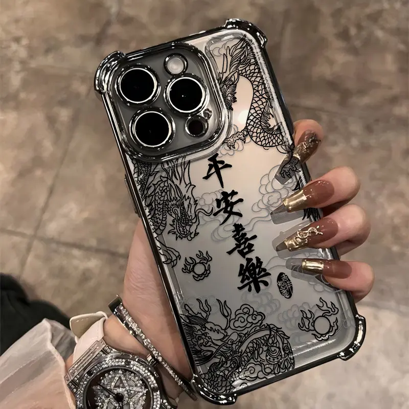 Transparent Electroplated 4-Corner Anti-Drop Phone Case with Peace & Joy Pattern (15+ Models) for iPhone 17/17Air/17Pro/17ProMax 16/16Plus/16Pro/16ProMax 15/15Plus/15Pro/15ProMax 14/14Plus/14Pro/14ProMax 13/13Pro/13ProMax 12/12Pro/12ProMax 11/11Pro