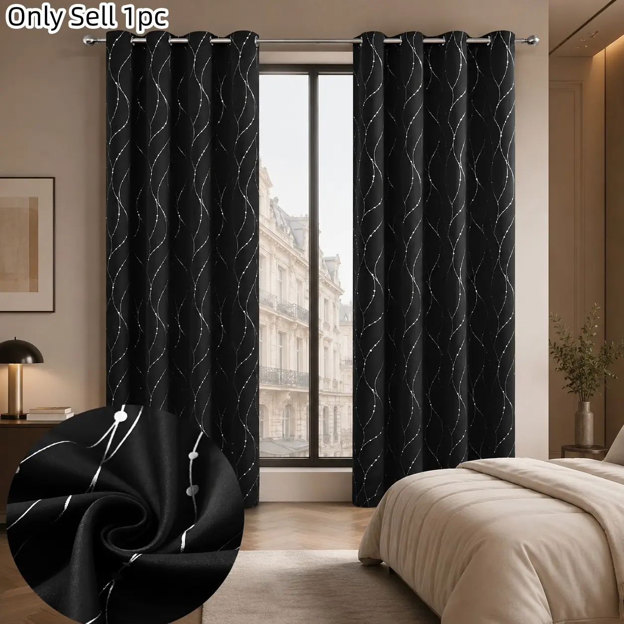 1pc Modern Minimalist Luxury Bedroom Window Curtains, Home Decorative Curtain, Pure Silver Color Wavy Star Pattern, Creates Elegant Atmosphere, Quiet and Stable Home Space