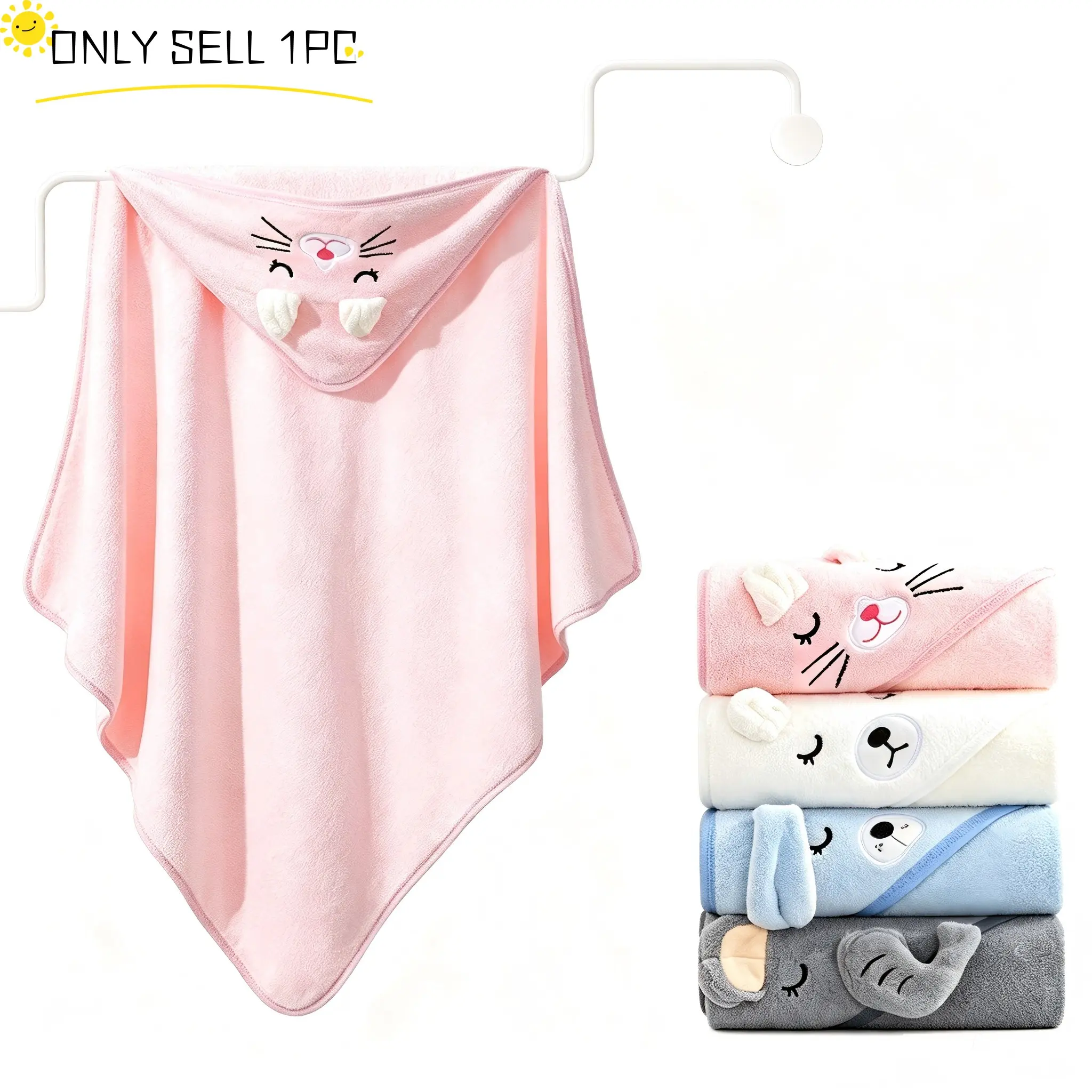 Baby Bath Towel Set, Cute Animal Hooded Design, Ultra Soft & Extra Absorbent, Safe Material for Newborns, Infants, Toddlers, Hooded Bath Towels For Babies