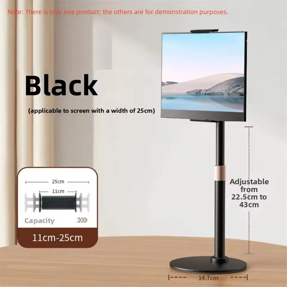 Adjustable Height Vertical Tablet Holder, 360° Rotating Disc Base Portable Monitor Stand, Anti‑Slip Wear‑Resistant Cell Phone Holder, Tablet Stands