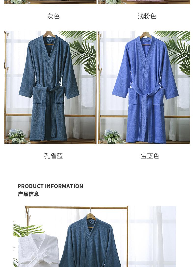 Hotel pure cotton bathrobe, spring and autumn towel material pajamas for women, all-cotton long style, soft, absorbent, quick-drying bathrobe with logo