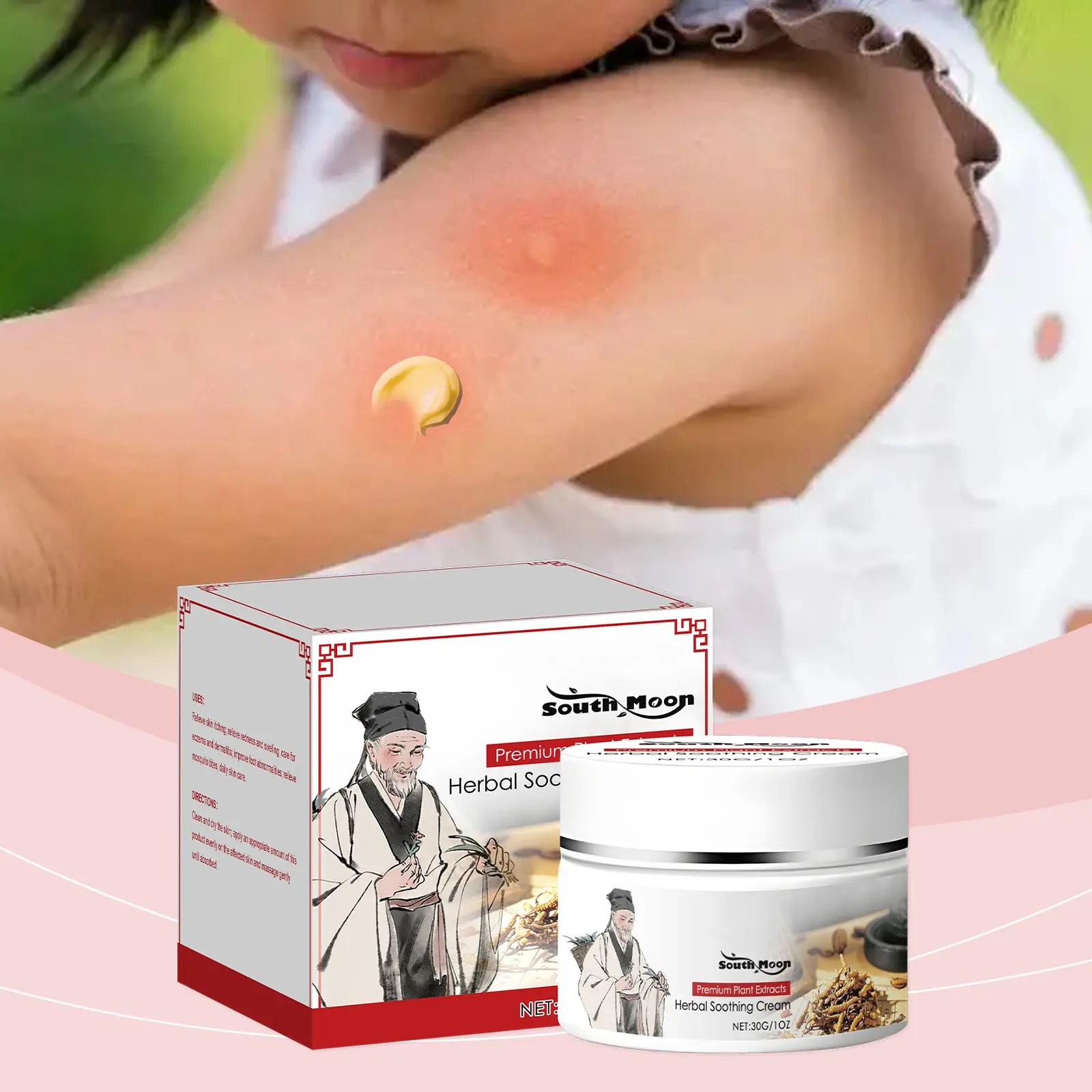 Herbal Care Cream, Gentle Formula Suitable for Delicate Skin, Deeply Nourishes & Moisturizes Skin, Creates Soft, Comfortable Skin Feel for Daily Even Application