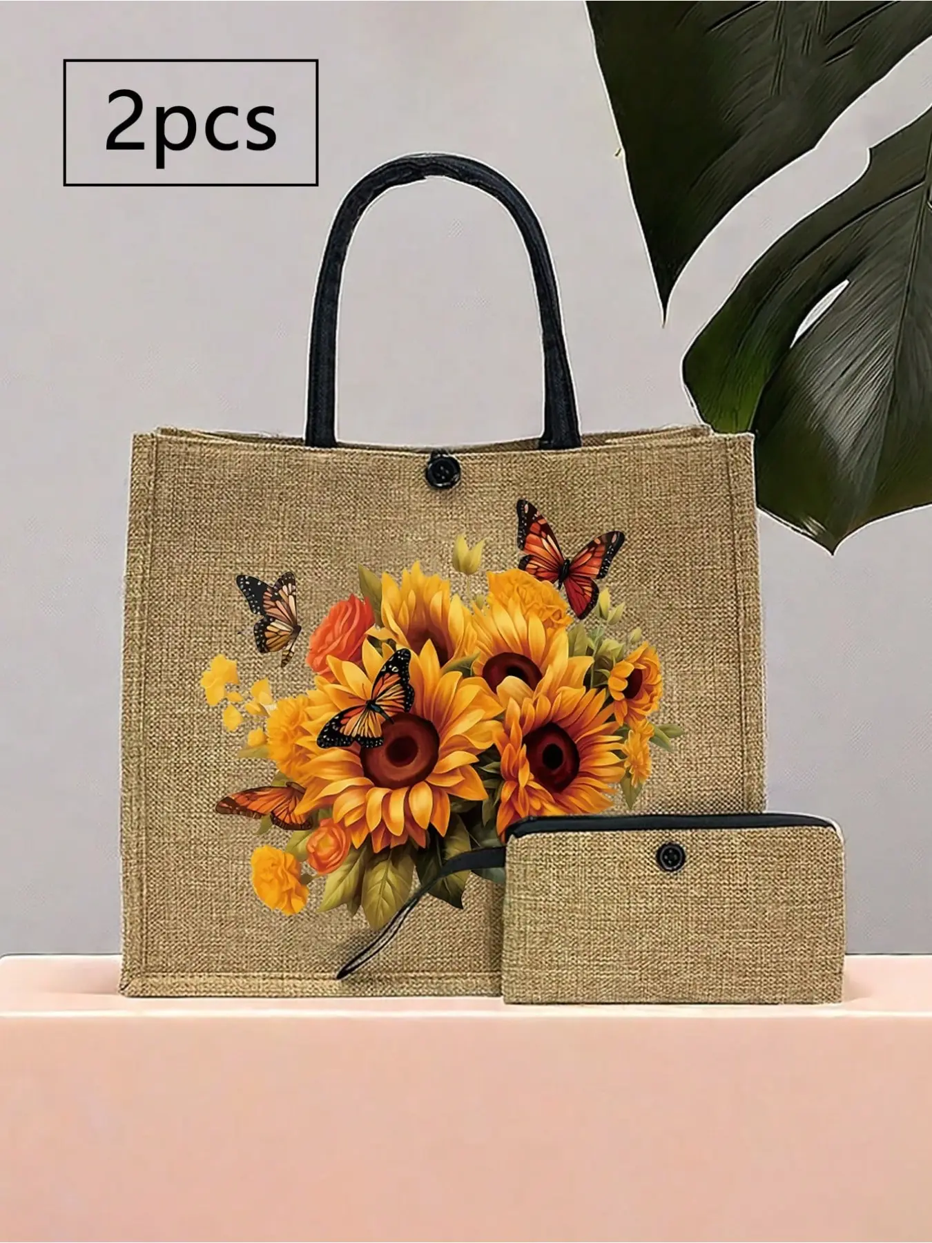 2 Piece Sunflower Pattern Handbag Set, Lightweight Burlap Shopping Bag with Coin Purse, Portable Travel Beach Bag