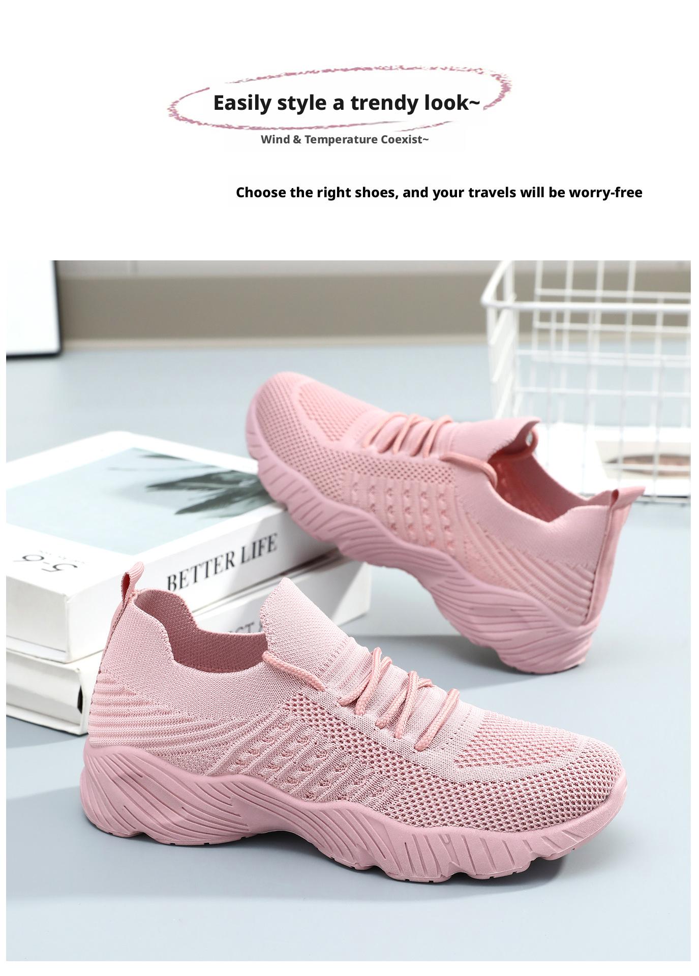Women's lightweight casual shoes, breathable fly-knit sports shoes