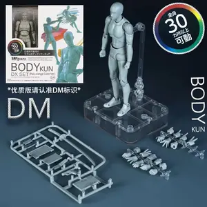 High Quality Body Kun / Body Chan Pose Play Grey Color Ver. Black Orange Pvc Action Figure Collectible Model Toy Gift